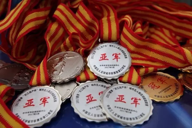 UED官网体育视觉展示